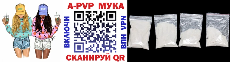 Купить закладку Кокаин  Альфа ПВП  ГАШ  АМФЕТАМИН  Меф  ТГК  МАРИХУАНА  Уварово