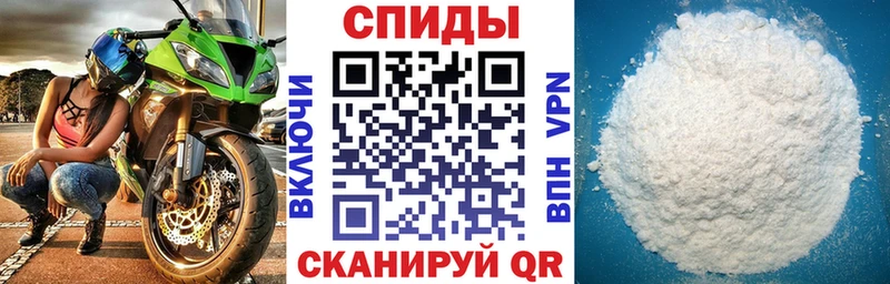 Купить где  Уварово  АМФ 98% 