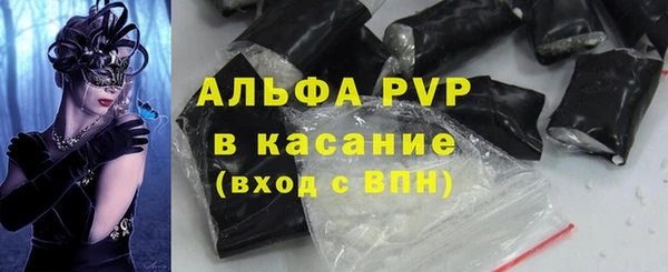 MDMA Premium VHQ Баксан