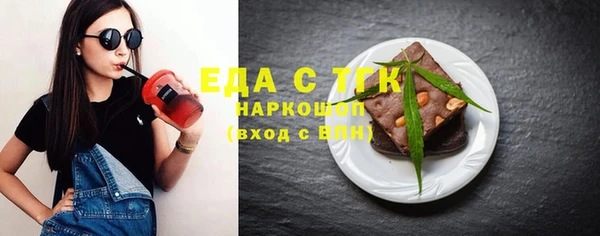 дживик Балахна