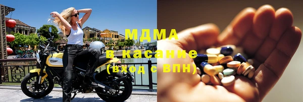 MDMA Premium VHQ Баксан
