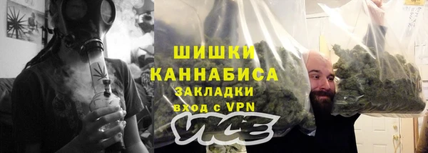 MDMA Premium VHQ Баксан