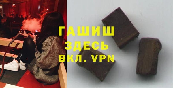 экстази Аркадак