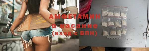 экстази Аркадак